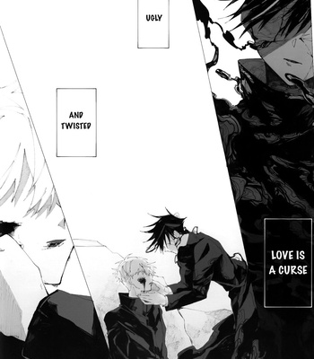 [karanposora] A horizon bluer than the sky – Jujutsu Kaisen dj [Eng] – Gay Manga sex 7