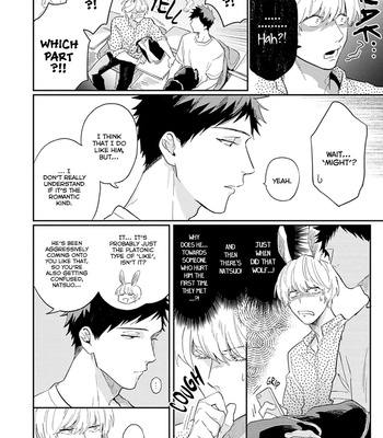 [Tobi Washio] Ookami-sama no Koiwazurai [Eng] – Gay Manga sex 112