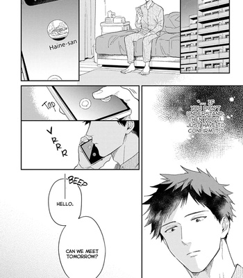 [Tobi Washio] Ookami-sama no Koiwazurai [Eng] – Gay Manga sex 114