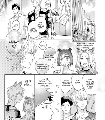 [Tobi Washio] Ookami-sama no Koiwazurai [Eng] – Gay Manga sex 121