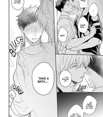 [Tobi Washio] Ookami-sama no Koiwazurai [Eng] – Gay Manga sex 138