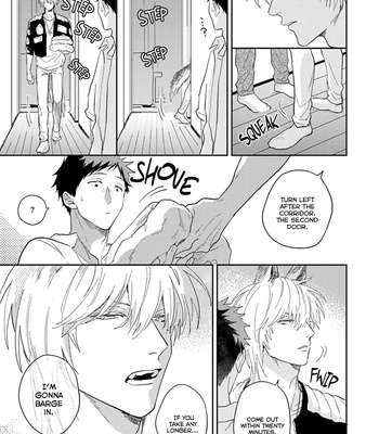 [Tobi Washio] Ookami-sama no Koiwazurai [Eng] – Gay Manga sex 139