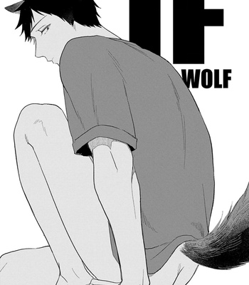 [Tobi Washio] Ookami-sama no Koiwazurai [Eng] – Gay Manga sex 173