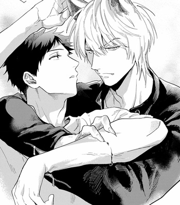 [Tobi Washio] Ookami-sama no Koiwazurai [Eng] – Gay Manga sex 5