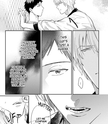 [Tobi Washio] Ookami-sama no Koiwazurai [Eng] – Gay Manga sex 45