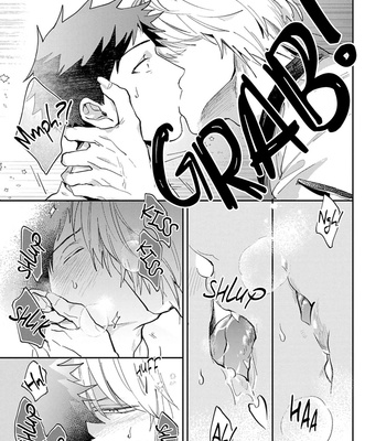 [Tobi Washio] Ookami-sama no Koiwazurai [Eng] – Gay Manga sex 49