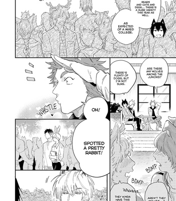 [Tobi Washio] Ookami-sama no Koiwazurai [Eng] – Gay Manga sex 8