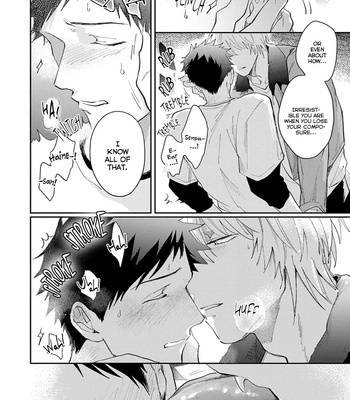 [Tobi Washio] Ookami-sama no Koiwazurai [Eng] – Gay Manga sex 76