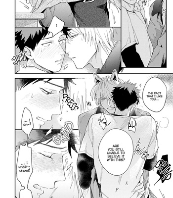 [Tobi Washio] Ookami-sama no Koiwazurai [Eng] – Gay Manga sex 78