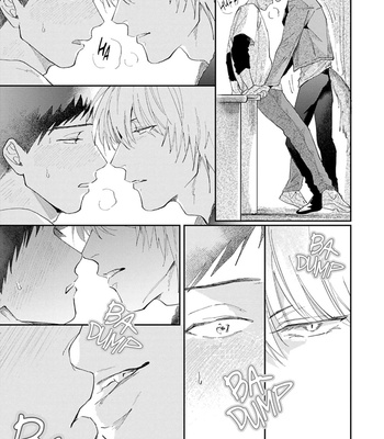 [Tobi Washio] Ookami-sama no Koiwazurai [Eng] – Gay Manga sex 79