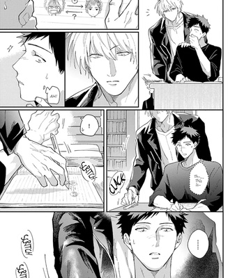 [Tobi Washio] Ookami-sama no Koiwazurai [Eng] – Gay Manga sex 99