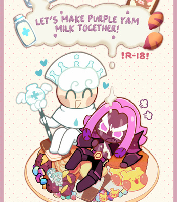 [Wenyu] Let’s Make Purple Yam Milk Together – Cookie Run dj [Eng] – Gay Manga thumbnail 001
