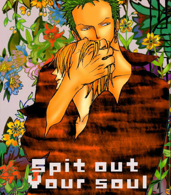 [ROM-13 (Nari)] One Piece dj – Spit Out Your Soul #2 [Fr] – Gay Manga thumbnail 001