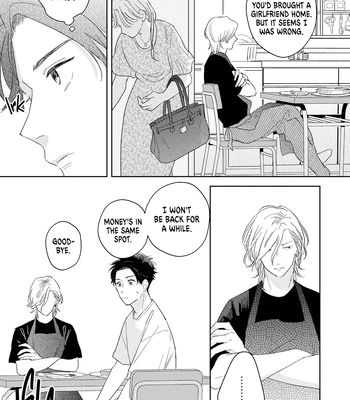 [UMESHIBU Chiuko] Yankee to Carameliser [Eng] (update c.2) – Gay Manga sex 10