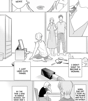 [UMESHIBU Chiuko] Yankee to Carameliser [Eng] (update c.2) – Gay Manga sex 13