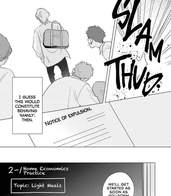 [UMESHIBU Chiuko] Yankee to Carameliser [Eng] (update c.2) – Gay Manga sex 16