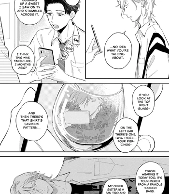 [UMESHIBU Chiuko] Yankee to Carameliser [Eng] (update c.2) – Gay Manga sex 17