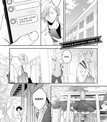 [UMESHIBU Chiuko] Yankee to Carameliser [Eng] (update c.2) – Gay Manga sex 2