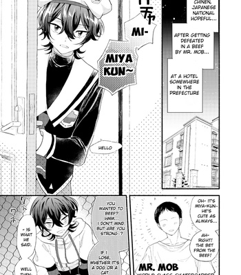 [Ultra lemon/ Mihiru] Make Miya-kun say Mya-mya – SK8 the Infinity dj [Eng] (Sample) – Gay Manga sex 2