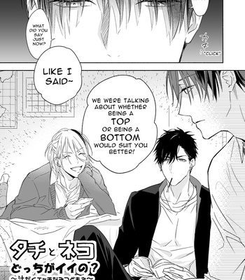 [NS (Nabara Shouko)] Tachi to Neko Docchi ga Ii no? | Top or Bottom? ~Sweaty 3-Way Sex~ [Eng] – Gay Manga sex 3