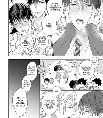 [NS (Nabara Shouko)] Tachi to Neko Docchi ga Ii no? | Top or Bottom? ~Sweaty 3-Way Sex~ [Eng] – Gay Manga sex 10