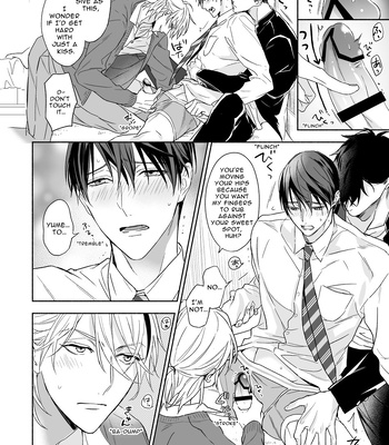 [NS (Nabara Shouko)] Tachi to Neko Docchi ga Ii no? | Top or Bottom? ~Sweaty 3-Way Sex~ [Eng] – Gay Manga sex 12