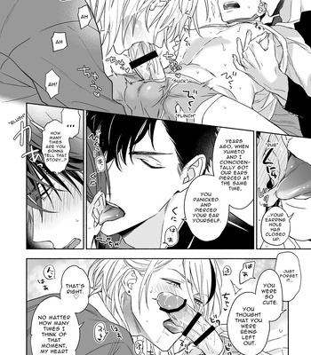 [NS (Nabara Shouko)] Tachi to Neko Docchi ga Ii no? | Top or Bottom? ~Sweaty 3-Way Sex~ [Eng] – Gay Manga sex 16