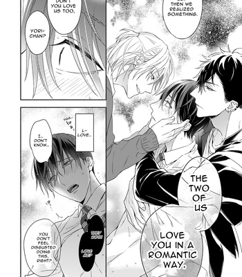 [NS (Nabara Shouko)] Tachi to Neko Docchi ga Ii no? | Top or Bottom? ~Sweaty 3-Way Sex~ [Eng] – Gay Manga sex 20