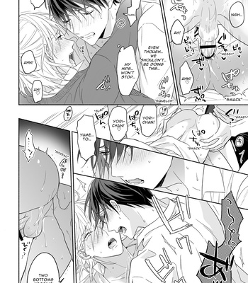 [NS (Nabara Shouko)] Tachi to Neko Docchi ga Ii no? | Top or Bottom? ~Sweaty 3-Way Sex~ [Eng] – Gay Manga sex 28