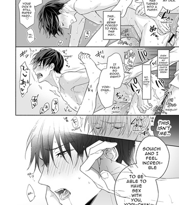 [NS (Nabara Shouko)] Tachi to Neko Docchi ga Ii no? | Top or Bottom? ~Sweaty 3-Way Sex~ [Eng] – Gay Manga sex 38