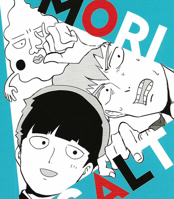 MORI SALT – Mob Psycho 100 [JP] – Gay Manga thumbnail 001