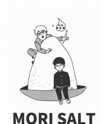 MORI SALT – Mob Psycho 100 [JP] – Gay Manga sex 2