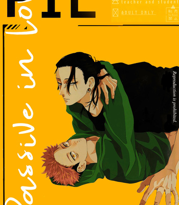 [OCT (Satoimo)] PIL (Passive in Love) – Jujutsu Kaisen dj [Eng] – Gay Manga thumbnail 001