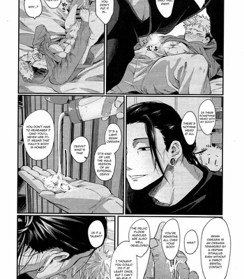 [OCT (Satoimo)] PIL (Passive in Love) – Jujutsu Kaisen dj [Eng] – Gay Manga sex 14