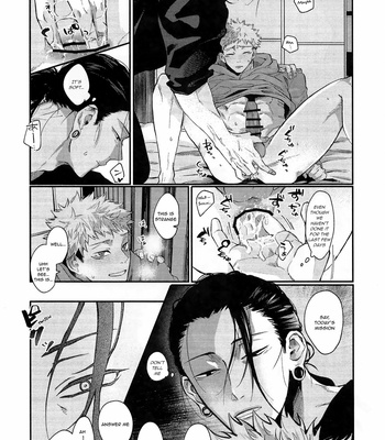 [OCT (Satoimo)] PIL (Passive in Love) – Jujutsu Kaisen dj [Eng] – Gay Manga sex 15