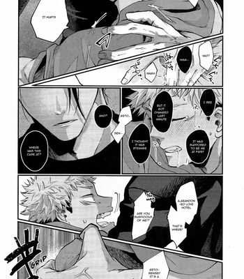 [OCT (Satoimo)] PIL (Passive in Love) – Jujutsu Kaisen dj [Eng] – Gay Manga sex 16