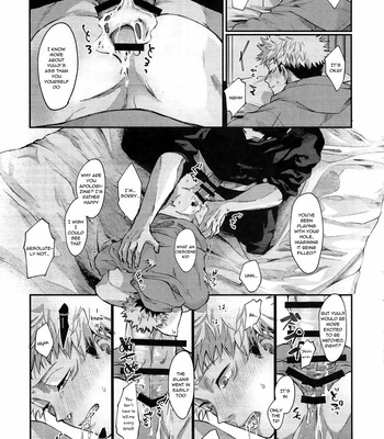 [OCT (Satoimo)] PIL (Passive in Love) – Jujutsu Kaisen dj [Eng] – Gay Manga sex 19