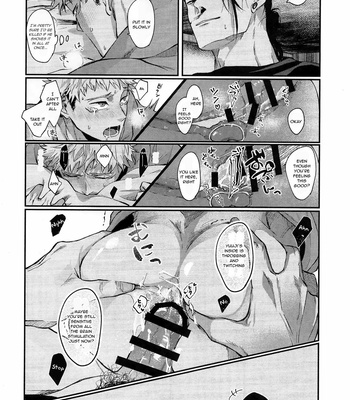 [OCT (Satoimo)] PIL (Passive in Love) – Jujutsu Kaisen dj [Eng] – Gay Manga sex 20