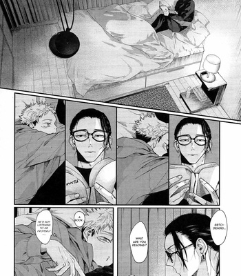 [OCT (Satoimo)] PIL (Passive in Love) – Jujutsu Kaisen dj [Eng] – Gay Manga sex 3
