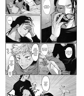 [OCT (Satoimo)] PIL (Passive in Love) – Jujutsu Kaisen dj [Eng] – Gay Manga sex 5
