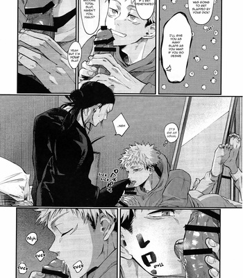 [OCT (Satoimo)] PIL (Passive in Love) – Jujutsu Kaisen dj [Eng] – Gay Manga sex 7