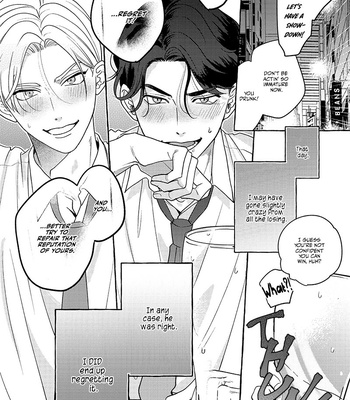[Suehiro Machi] Fake Fact Lips (update c.5) [Eng] – Gay Manga sex 5