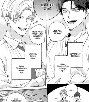 [Suehiro Machi] Fake Fact Lips (update c.5) [Eng] – Gay Manga sex 8
