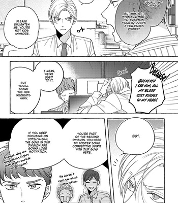 [Suehiro Machi] Fake Fact Lips (update c.5) [Eng] – Gay Manga sex 9