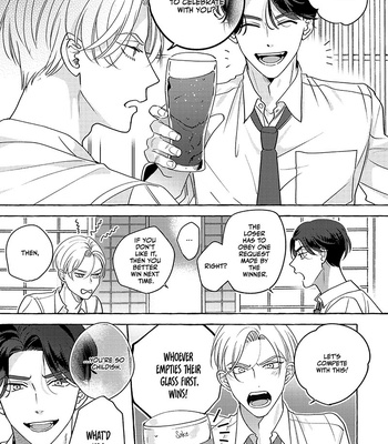 [Suehiro Machi] Fake Fact Lips (update c.5) [Eng] – Gay Manga sex 13