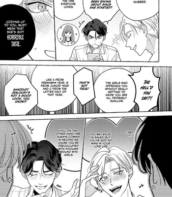 [Suehiro Machi] Fake Fact Lips (update c.5) [Eng] – Gay Manga sex 15
