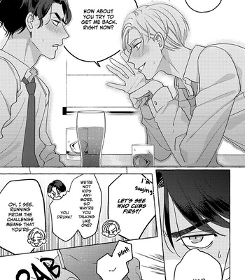 [Suehiro Machi] Fake Fact Lips (update c.5) [Eng] – Gay Manga sex 19