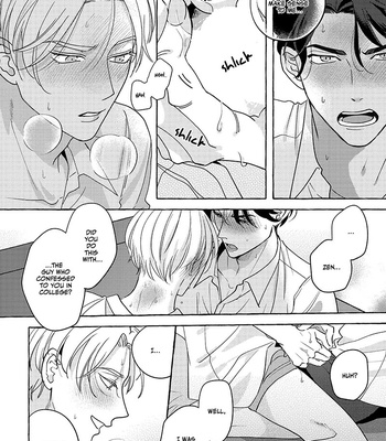 [Suehiro Machi] Fake Fact Lips (update c.5) [Eng] – Gay Manga sex 22