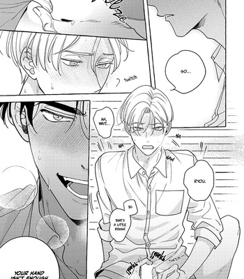 [Suehiro Machi] Fake Fact Lips (update c.5) [Eng] – Gay Manga sex 23