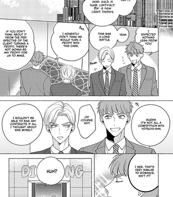 [Suehiro Machi] Fake Fact Lips (update c.5) [Eng] – Gay Manga sex 45